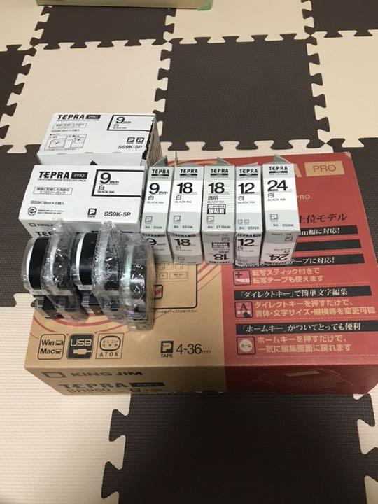 KING JIM TEPRA PRO SR950 + テープセット