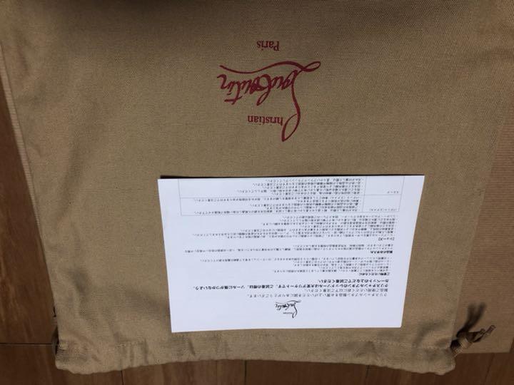 クラッチバッグ　Christian Louboutin 3wayバッグ