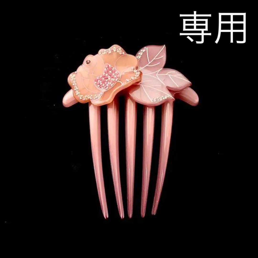 人気商品は 最高の品質の LAURENT OLIVIER ヘアコーム butszo.sakura.ne.jp butszo.sakura.ne.jp