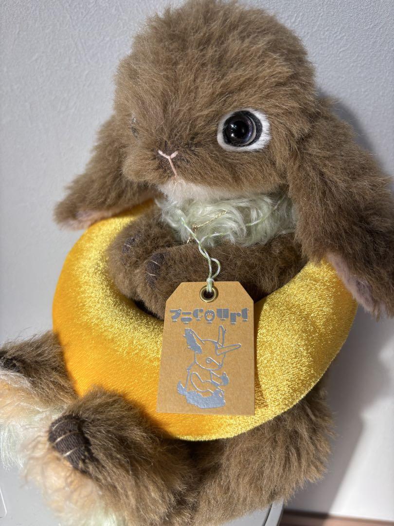 作家様　ぬいぐるみ　ロップイヤー りくのなかまたち」ロップイヤーウサギ ぬいぐるみ（18個入