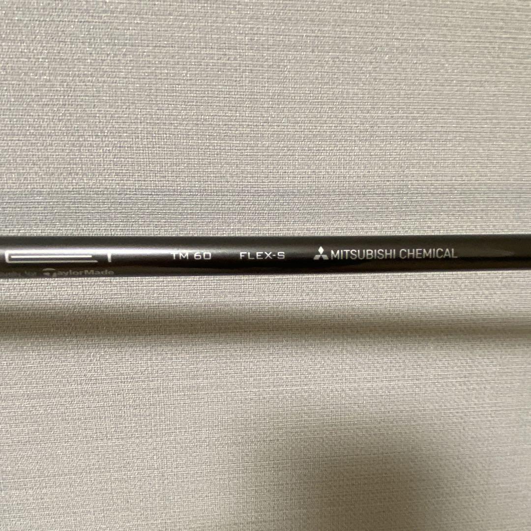SIM MAX SW 純正カーボンシャフト　フレックスS