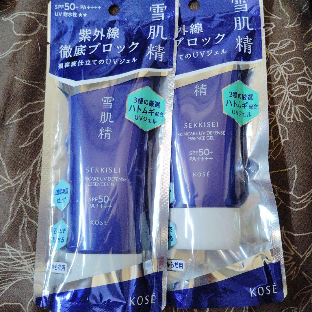 雪肌精 スキンケアUV エッセンスジェル 日焼け止め 2本