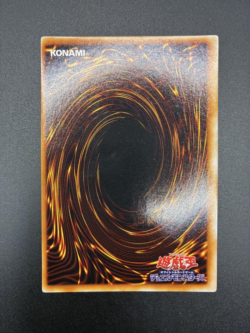 値下げ　準美品　ホーリー・エルフ　vol.2　スーパーレア　初期