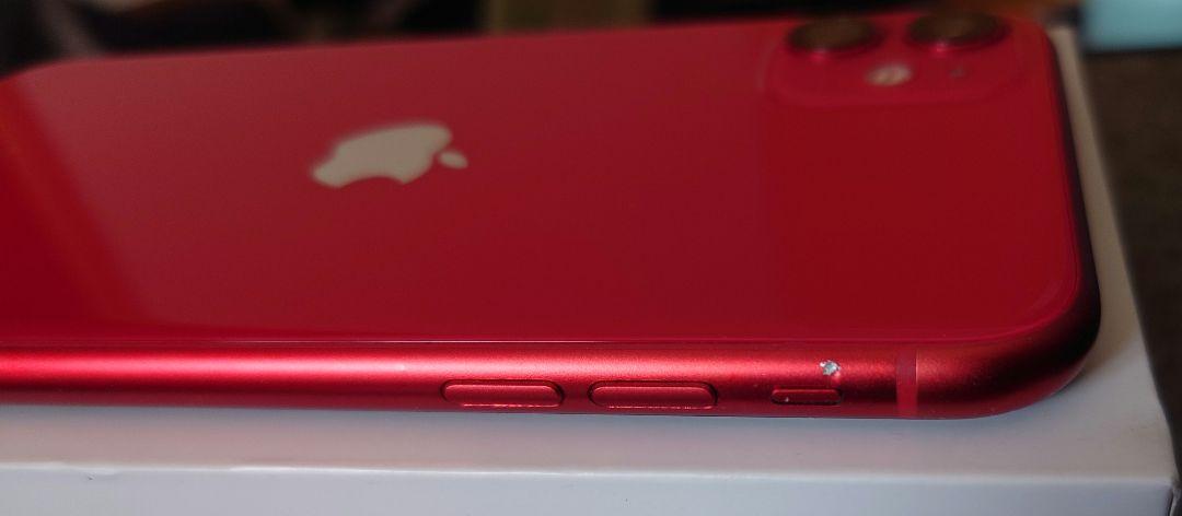 Amazon.com: Apple iPhone 11, 128GB, Red - Fully Unlocked