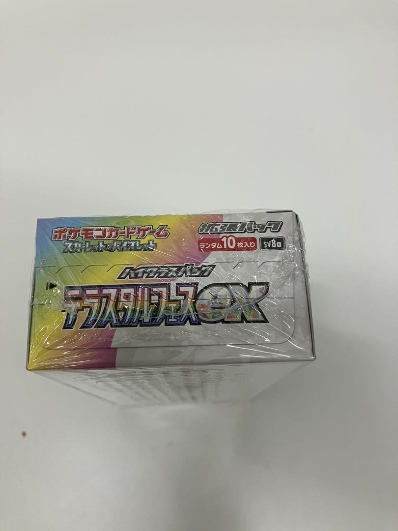 ポケモンカード　テラスタルフェスex 新品未開封シュリンク付きbox