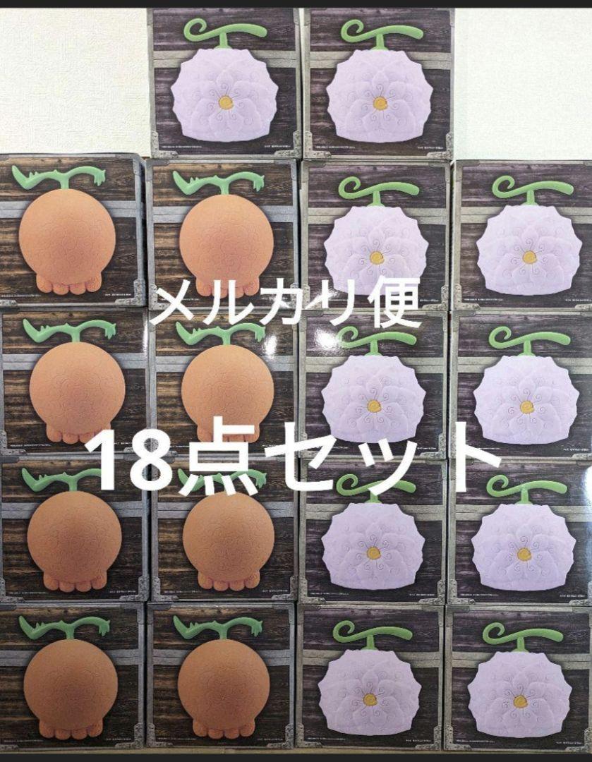 Amazon.co.jp: ワンピース 悪魔の実 ルームライト 約13cm 公式
