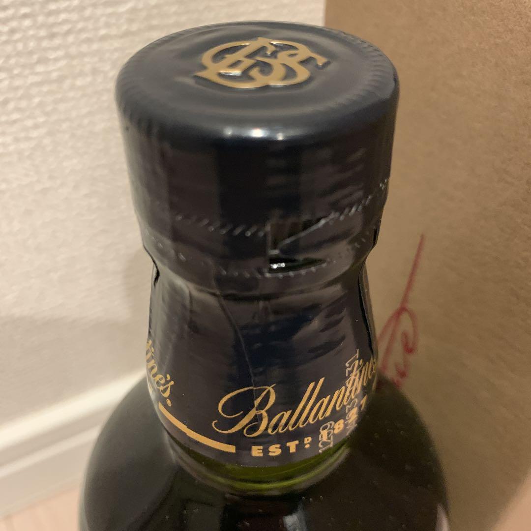 バランタイン １７年 トリビュートリリース 700ml サントリー ウィスキー
