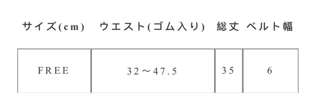 レフレム