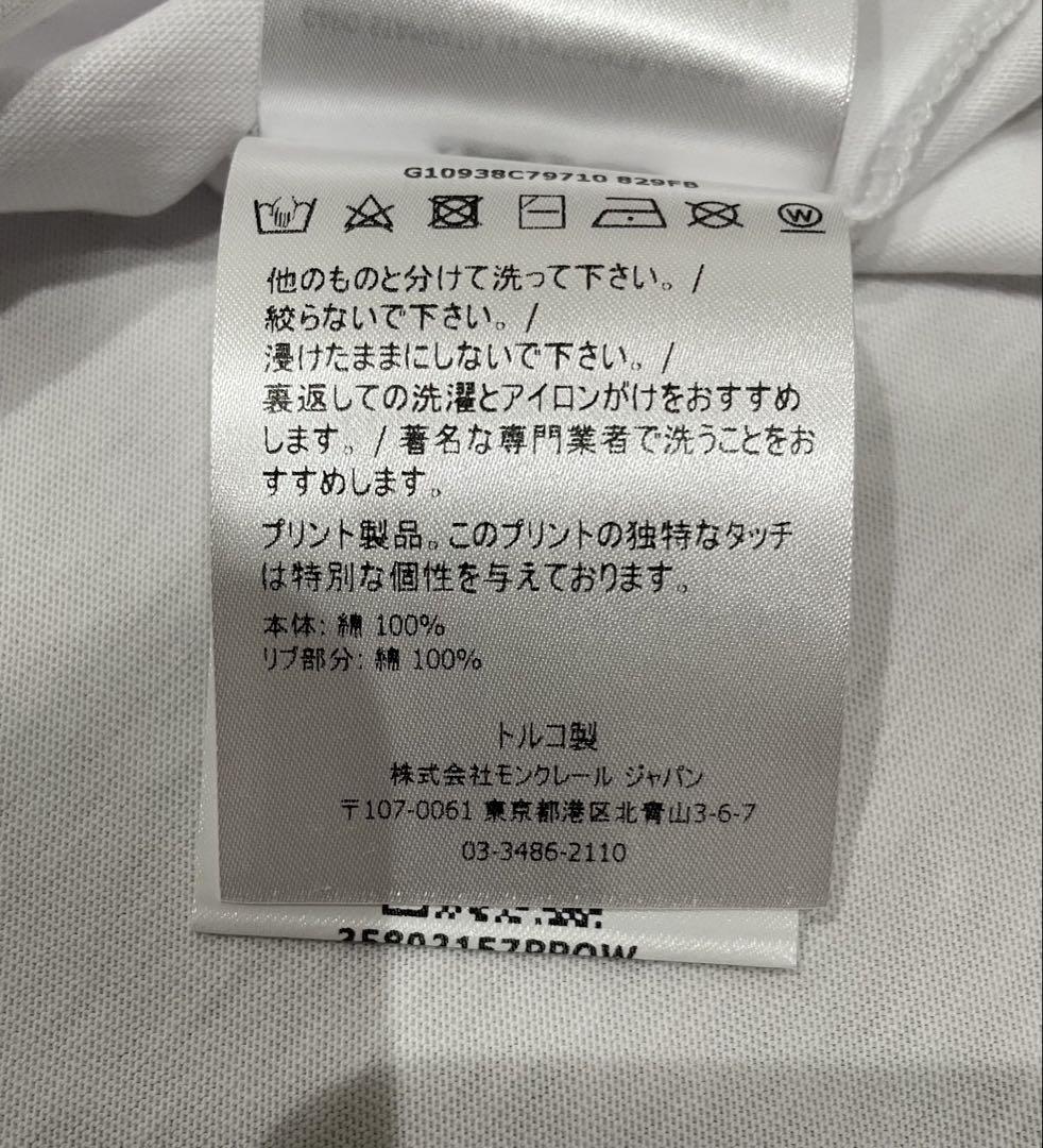 ［新品未使用］モンクレール　レディース　ロゴTシャツ　ホワイト