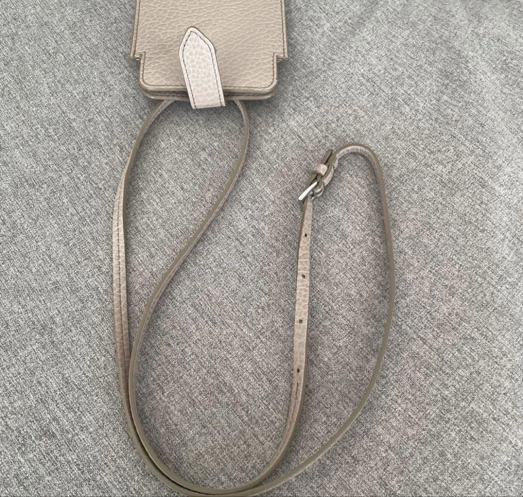 Maison Margiela
