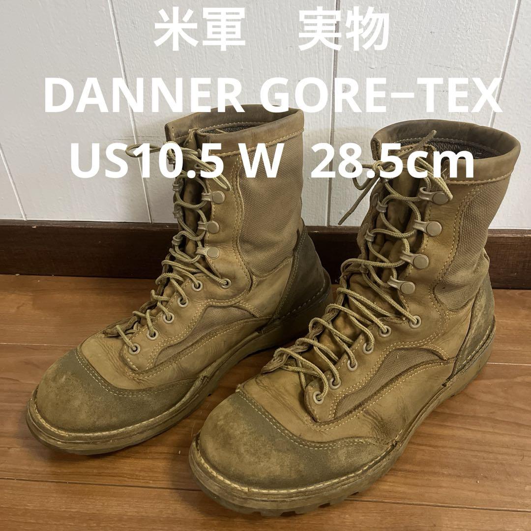 米軍放出】ベレッタM9A1 実物 マガジン 9㎜ アップサイクル品