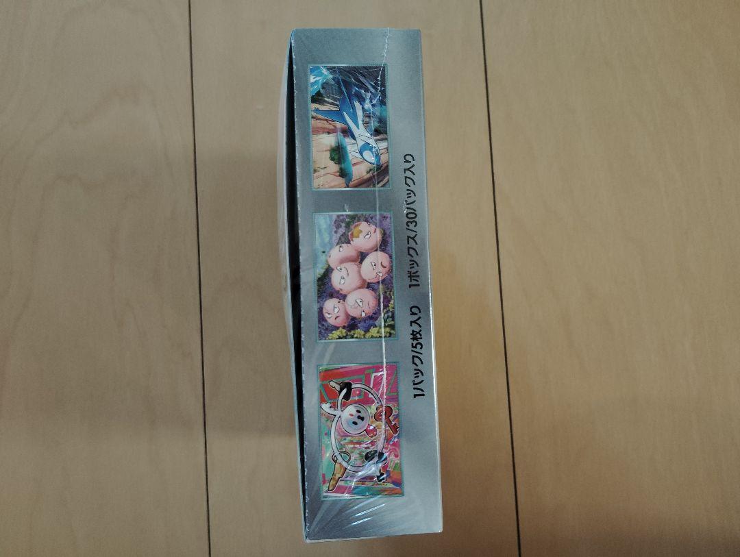 ☆新品・未開封★　楽園ドラゴーナ １ＢＯＸ 他