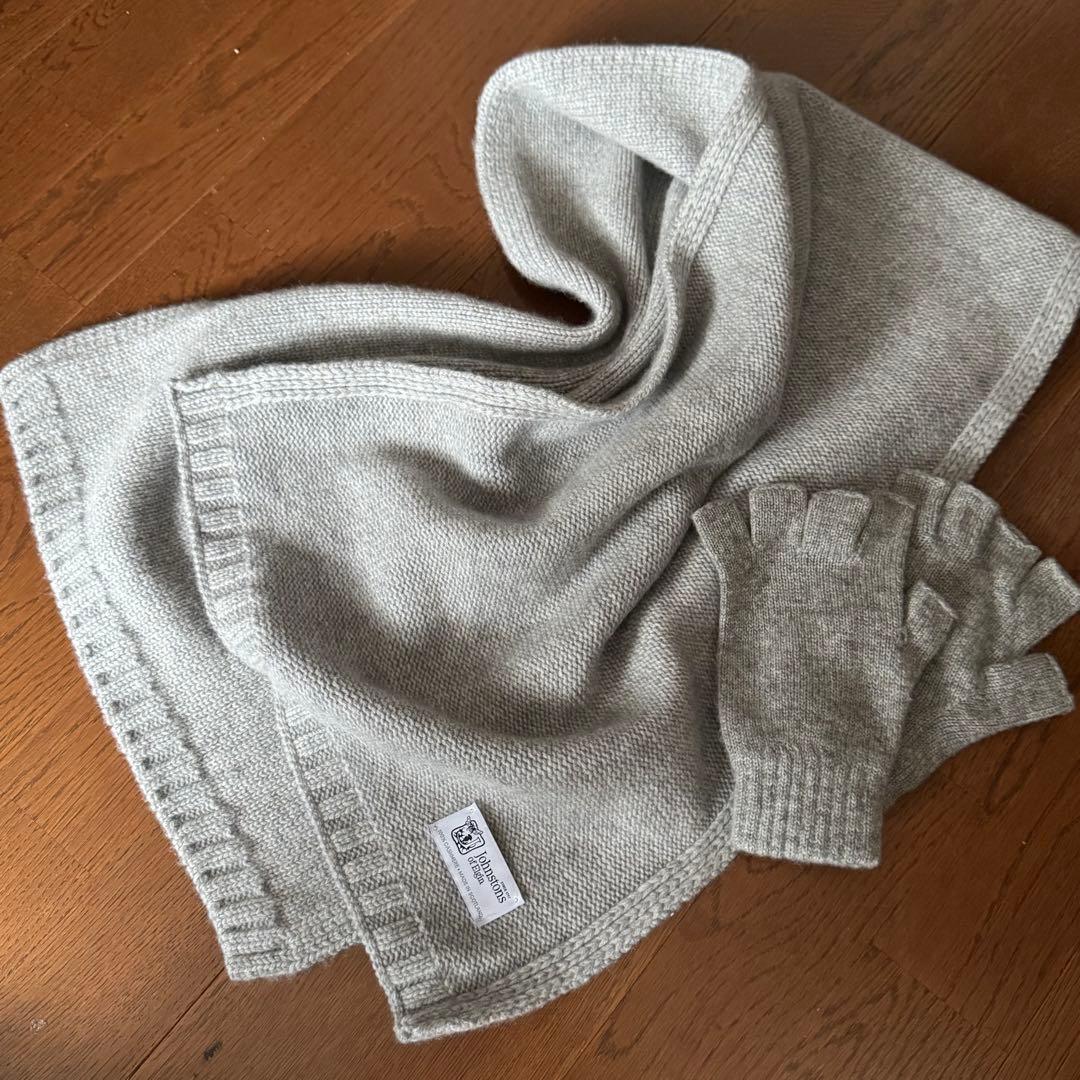Johnstons of Elgin カシミヤ グレー マフラー 手袋