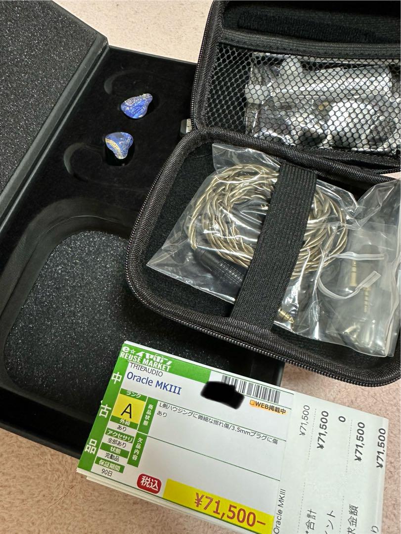 イヤホン Thieaudio Oracle MKIII