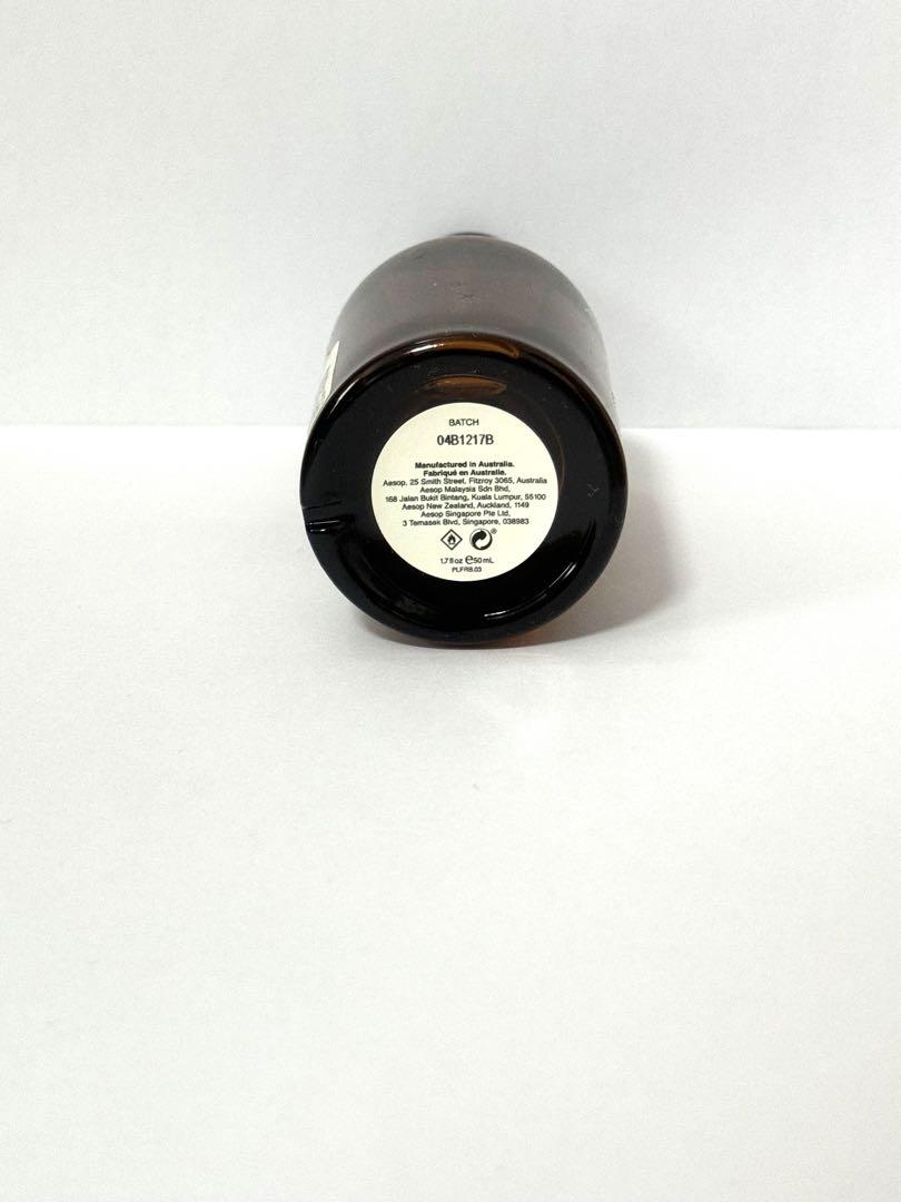 Aesop Tacit イソップ タシット オードパルファム 50ml
