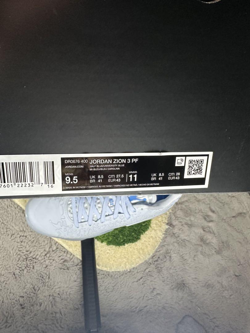 Nike zion3 ザイオン3 （27.5cm） 現品2足限り