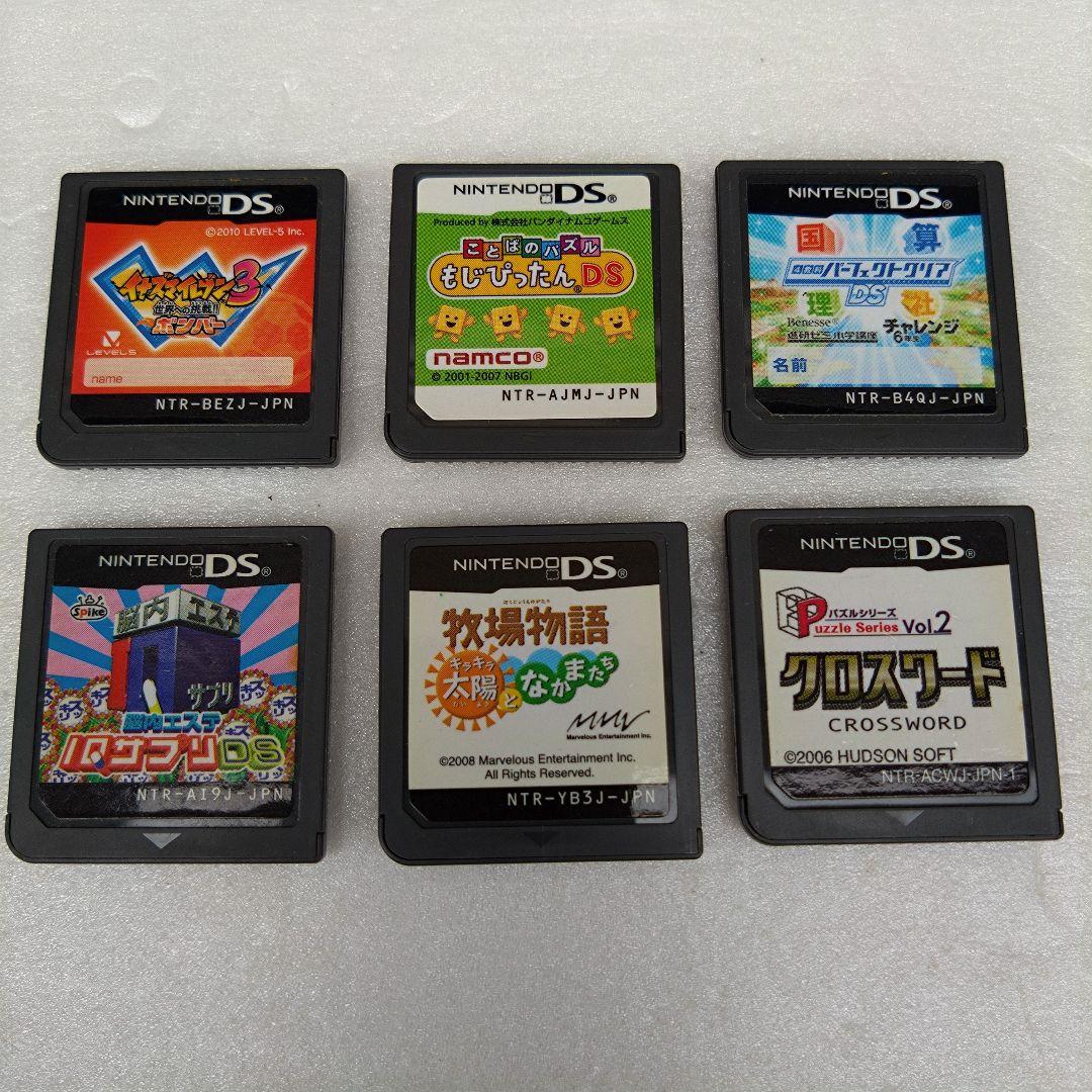動作確認済】任天堂DS カセット ソフト まとめ売り - メルカリ