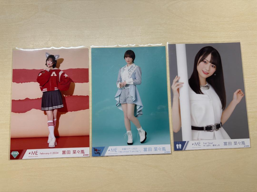 ≠ME ノイミー 冨田菜々風 ヒロインとオオカミなど - メルカリ