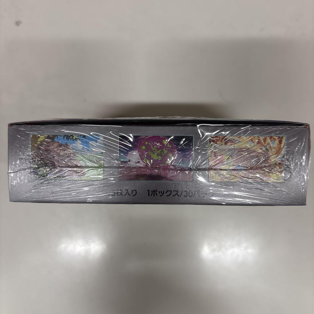 ポケカ　熱風のアリーナ　シュリンク付きBOX②