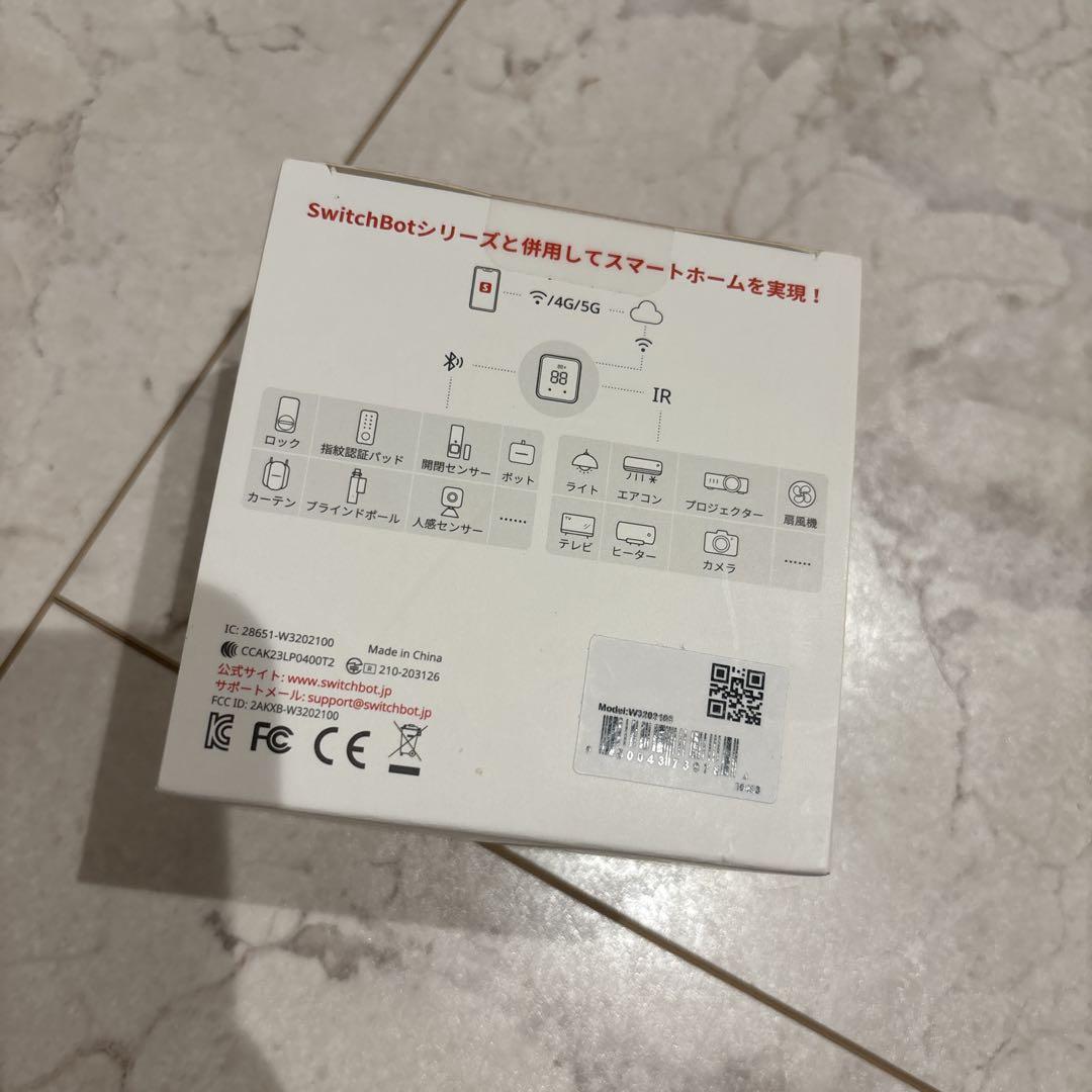 Amazon.co.jp: SwitchBot スマートリモコン ハブ2 赤外線家電を
