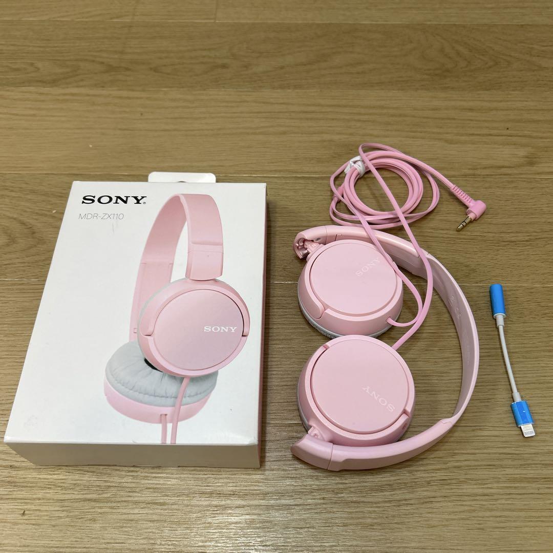未使用 新品 ソニー mdr-zx110 ピンク ヘッドホン - メルカリ