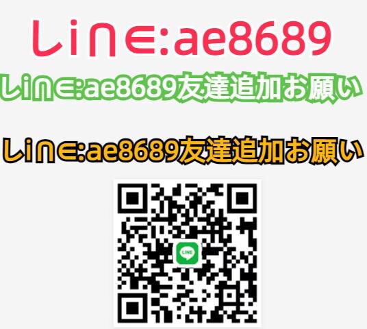 専用J