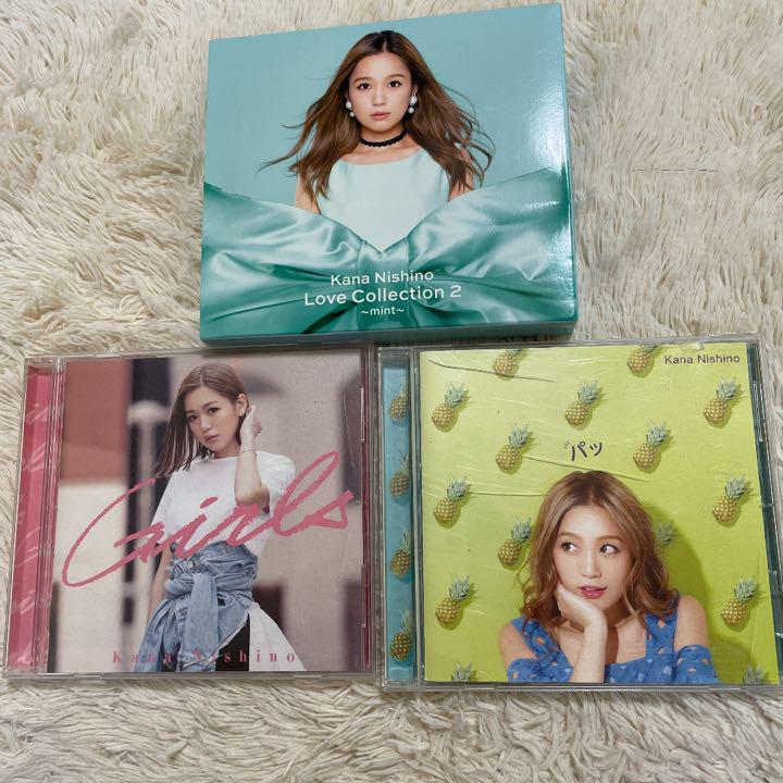 西野カナ カナやん CD シングル、アルバムまとめ売り 西野カナ☆カナやん シングル、アルバム CDまとめ売り