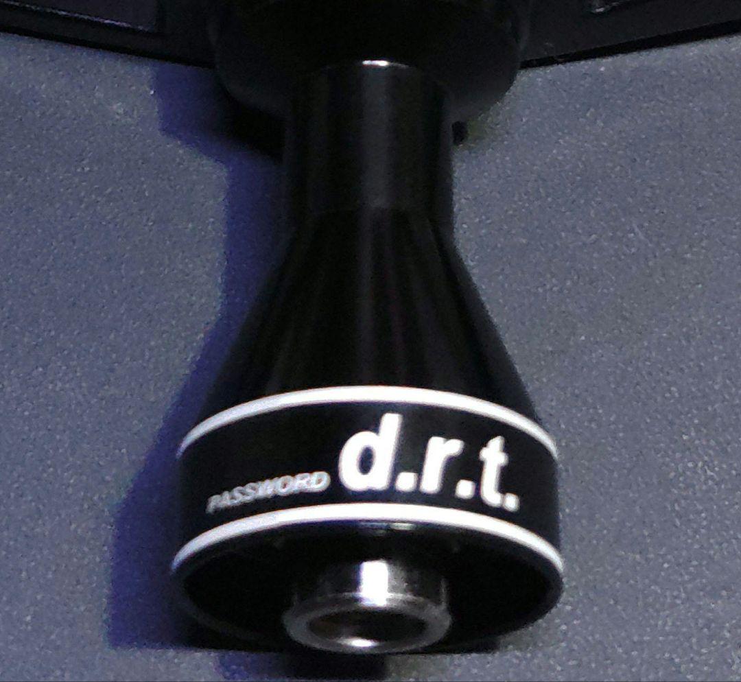 drt バリアルスピン　スカート　ダイワ用