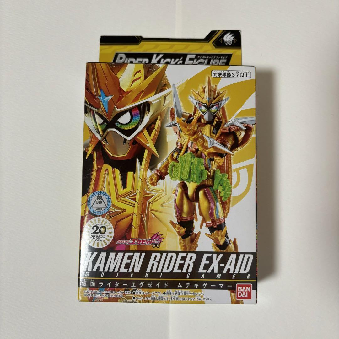 S.H.Figuarts Kamen Rider Ex-Aid Muteki Gamer Action Figure