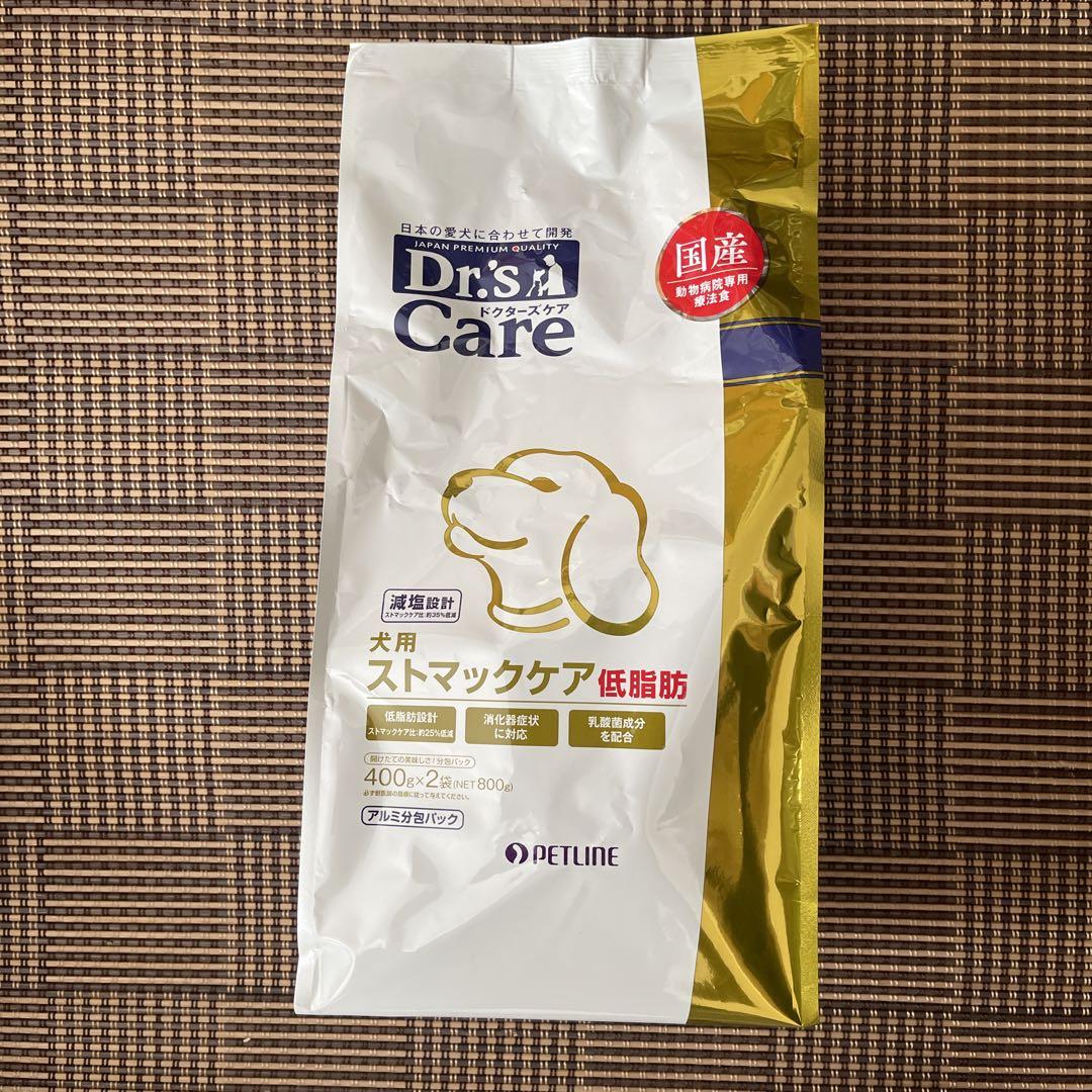 ドクターズケア 犬用ストマックケア 低脂肪 800g - メルカリ