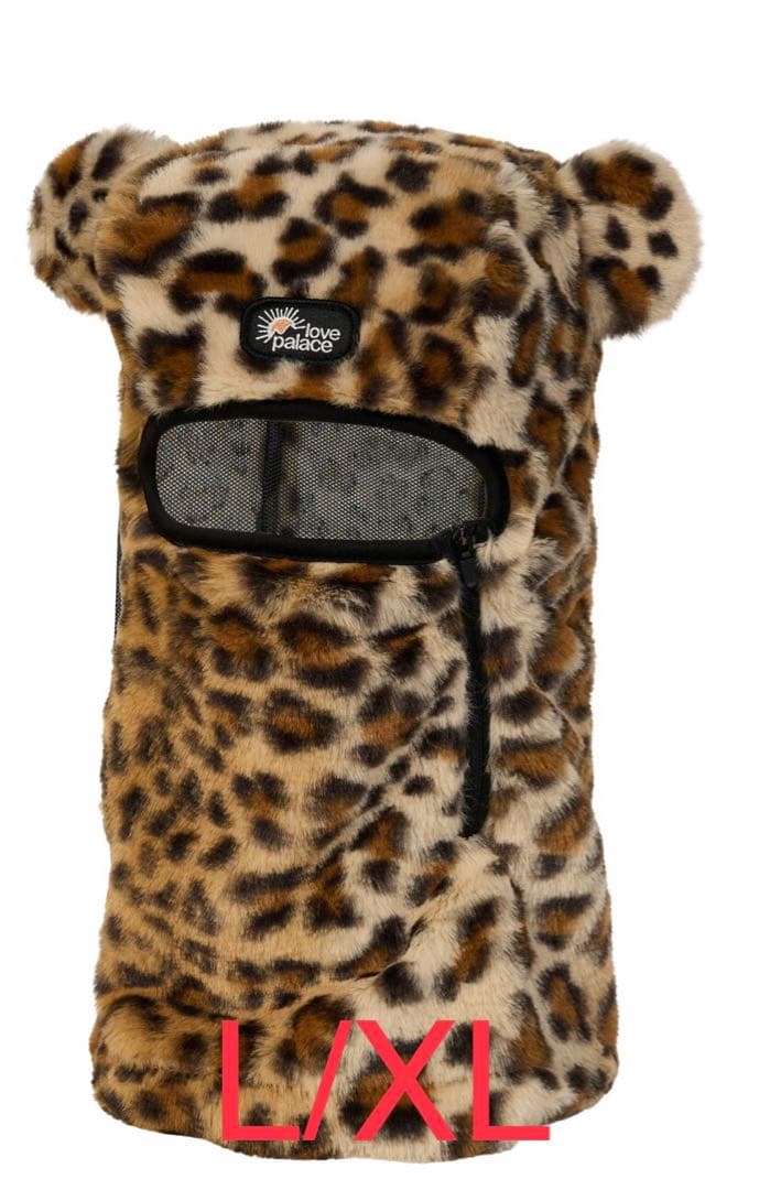 PALACE FURRY EARS BALACLAVA LEOPARD L