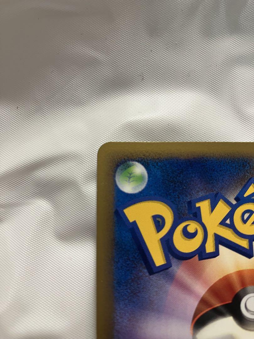 ポケモン ポケモンカード プロモーションカード ピカチュウ