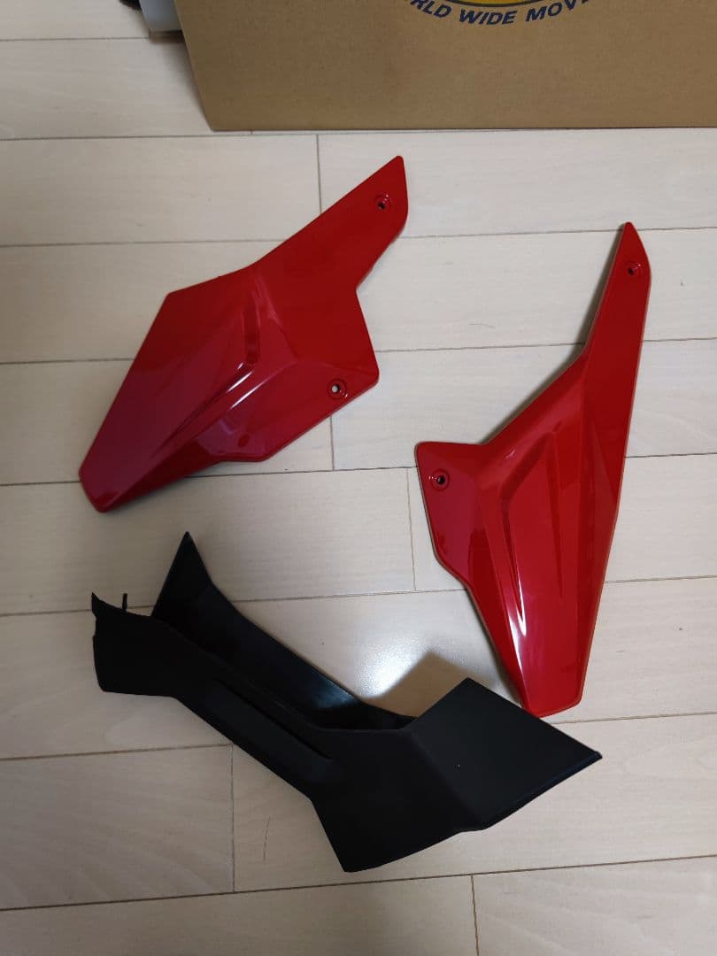 BMW F900R/F900XR エンジンガード 赤