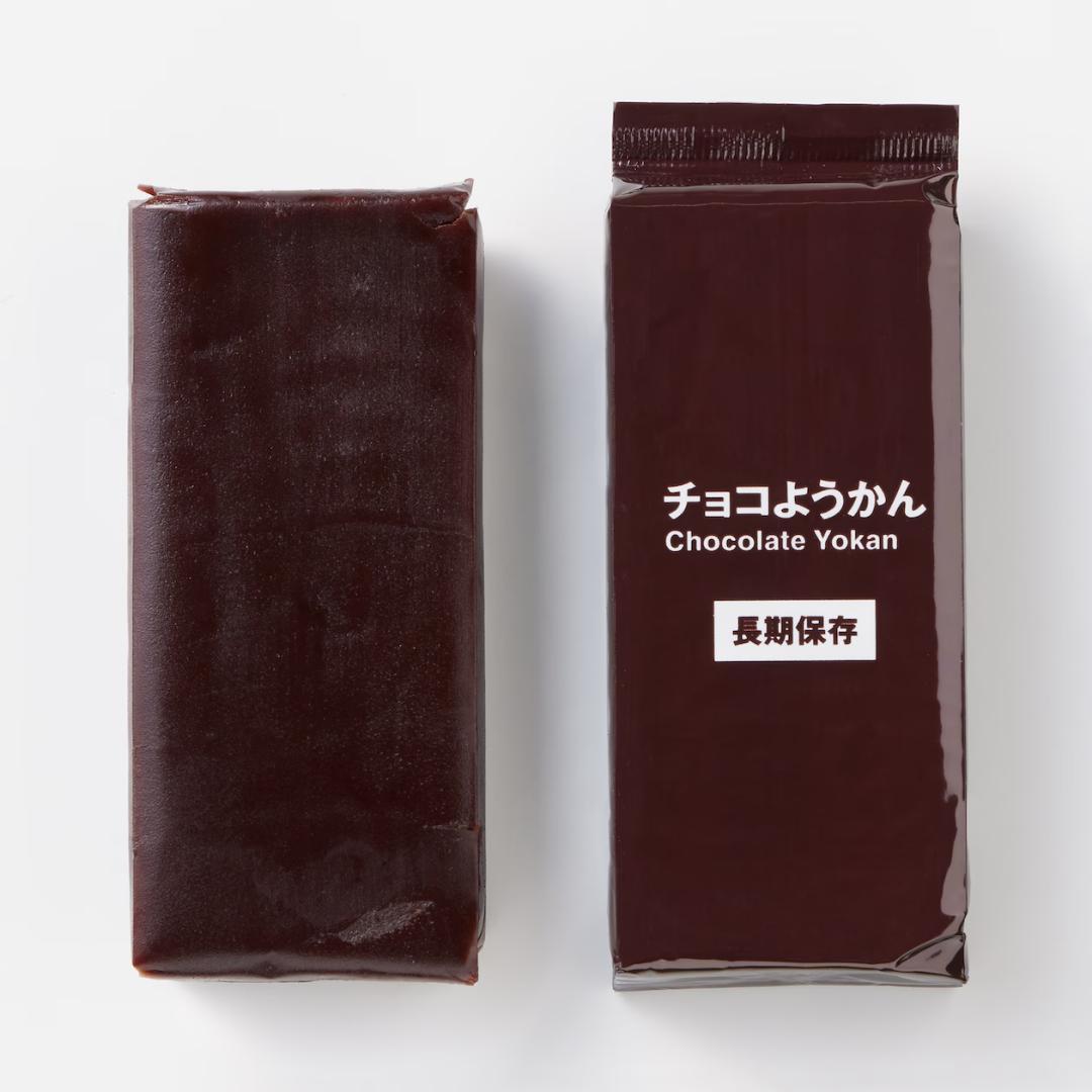MUJI　無印　備蓄おやつ　チョコようかん ５本　×　9箱セット