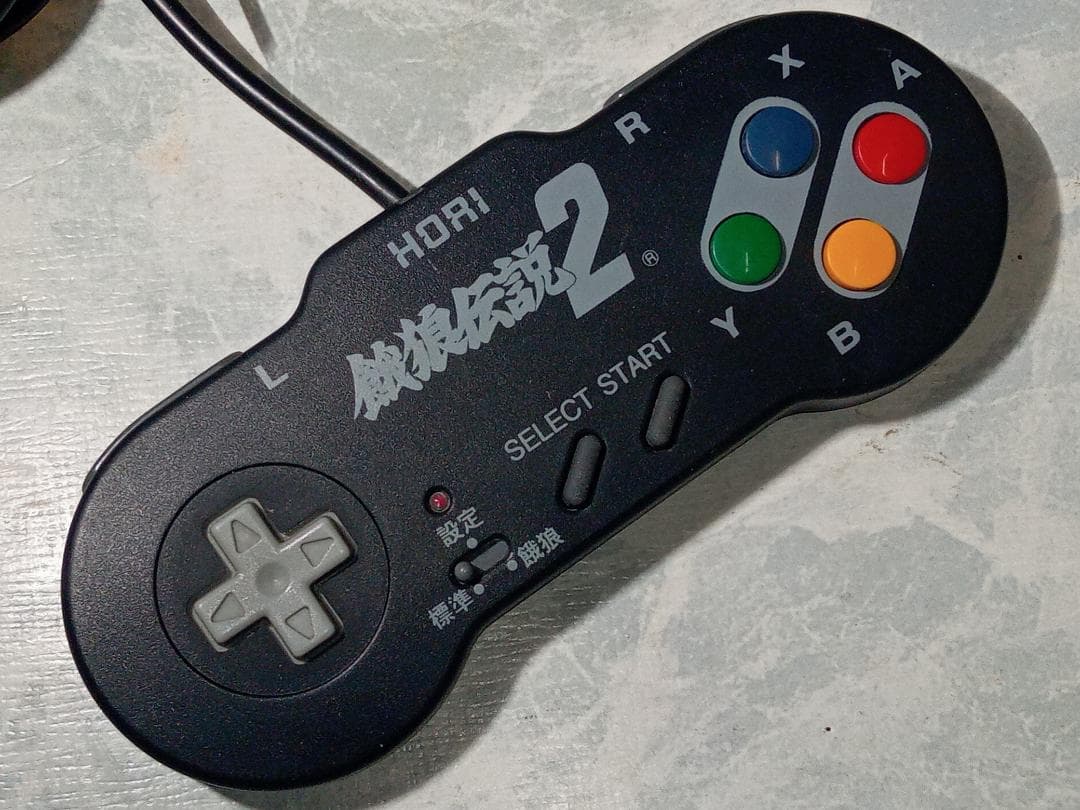 スーパーファミコンソフト まとめ売り 21点 餓狼伝説2コマンダーのおまけ付き スーパーファミコンソフト まとめ売り 21点 餓狼伝説2コマンダーのおまけ付き