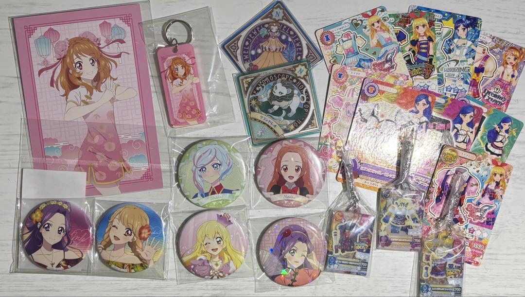アイカツ　グッズまとめ売り　缶バッジ　キーホルダー アイカツ グッズまとめ売り 缶バッジ キーホルダー - メルカリ