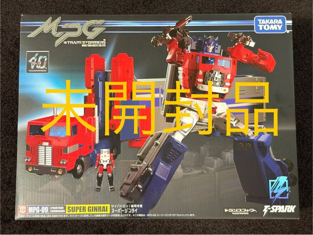 トランスフォーマー　MPG-09スーパージンライ