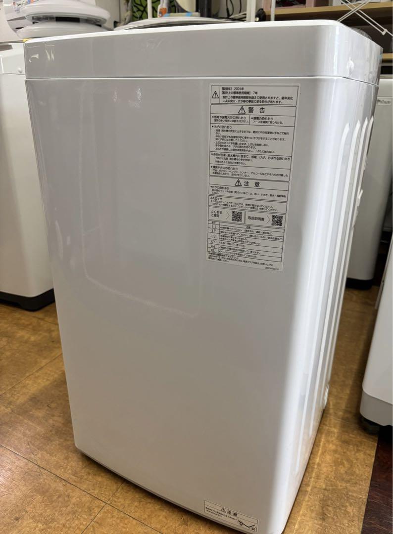 AQUA アクア 洗濯機 6.0kg AQW-S6P(W) 2024年製