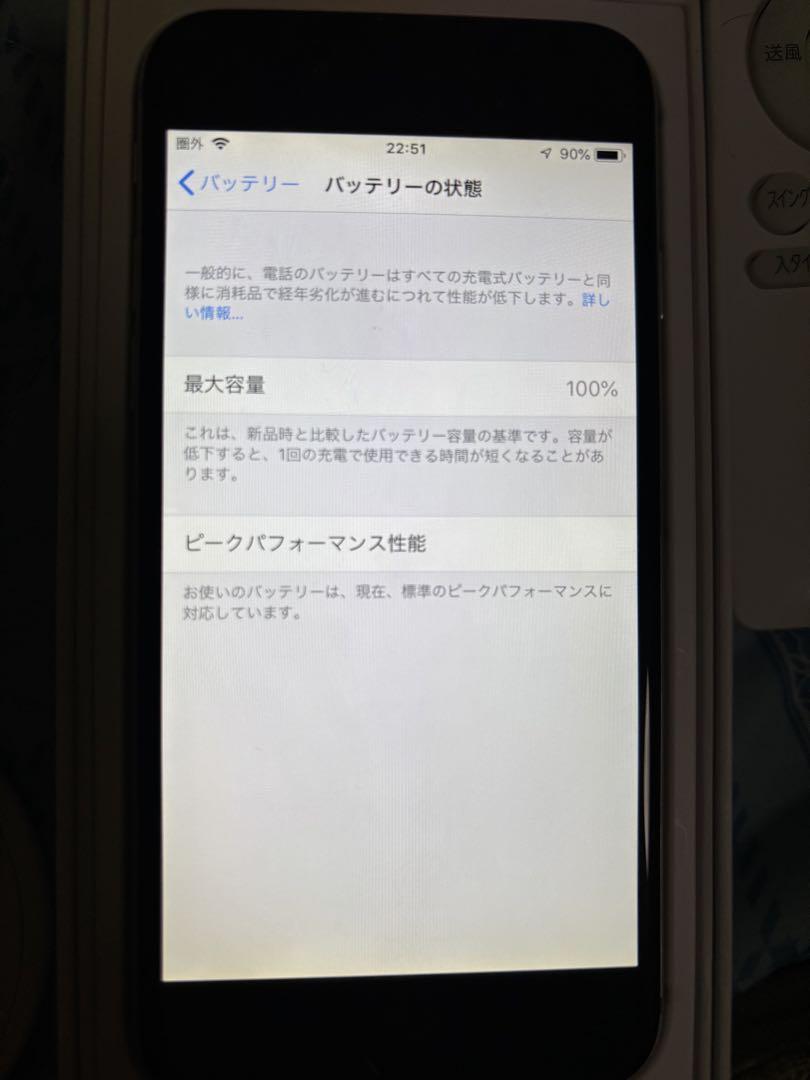 美品 iPhone6 スペースグレイ 64GB 100%