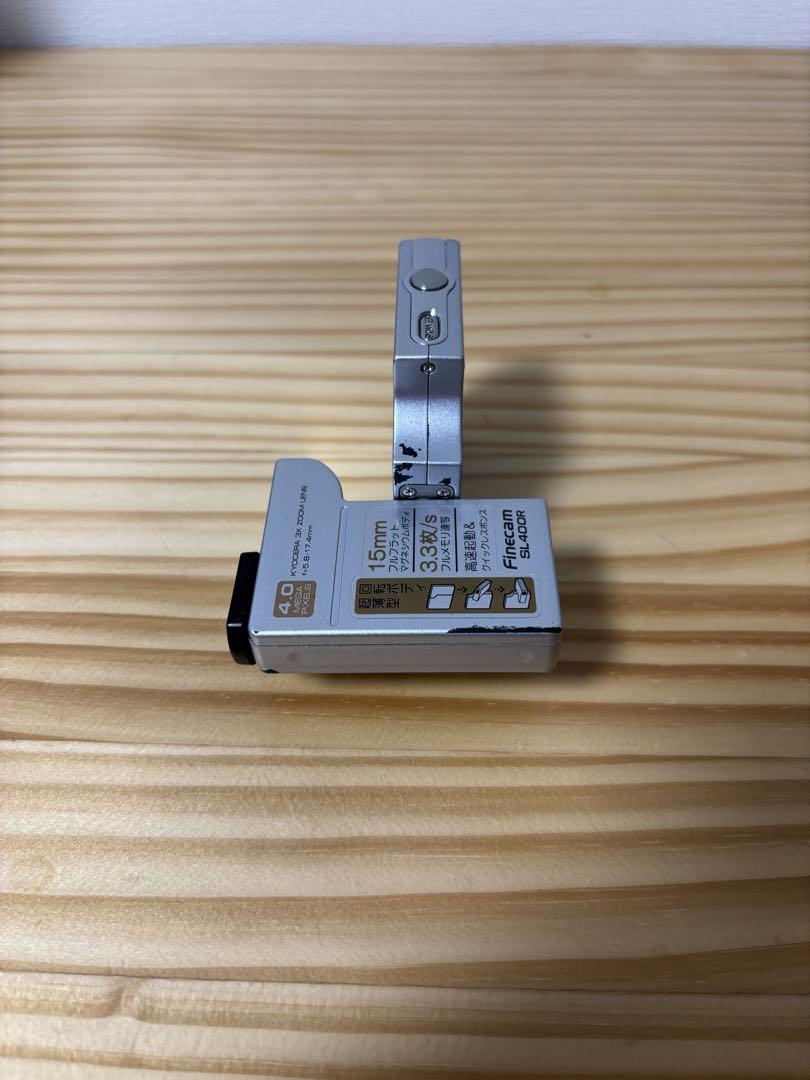 Kyocera Finecam SL400R デジタルカメラ