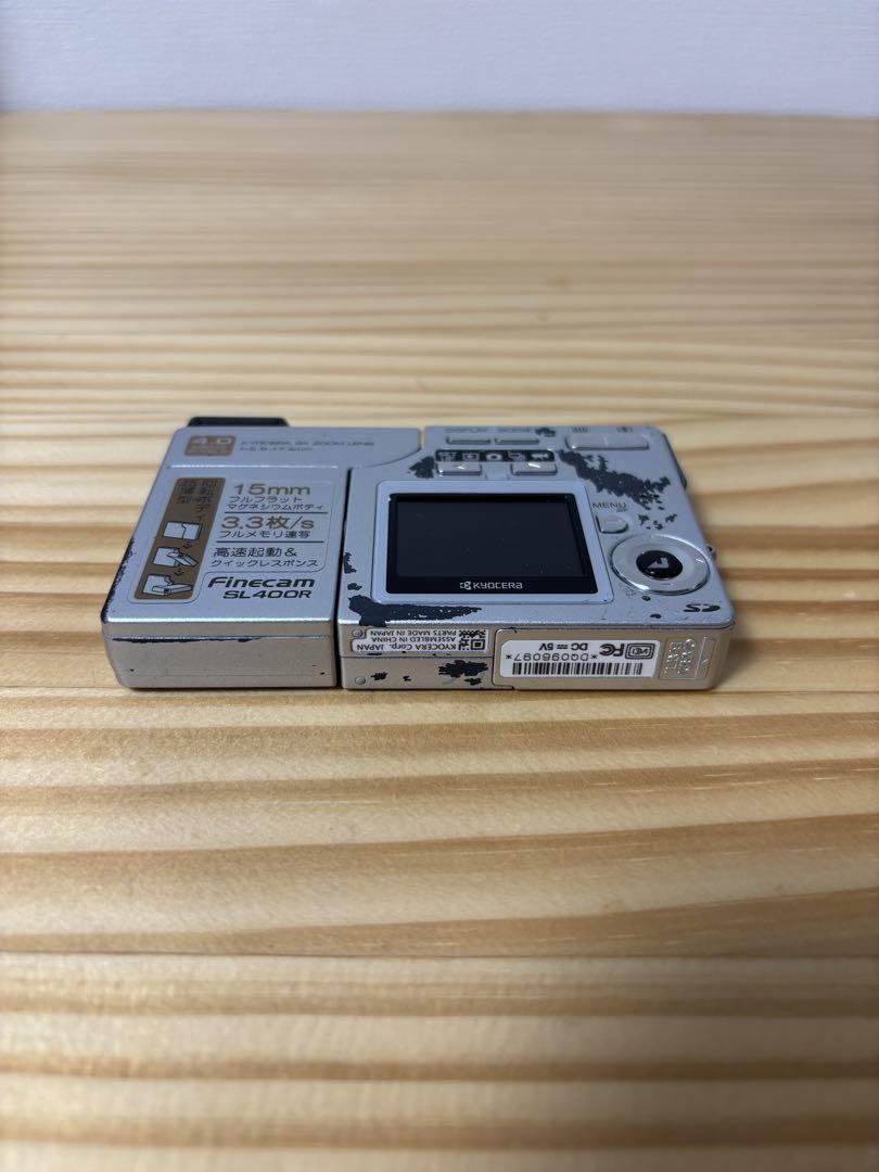 Kyocera Finecam SL400R デジタルカメラ
