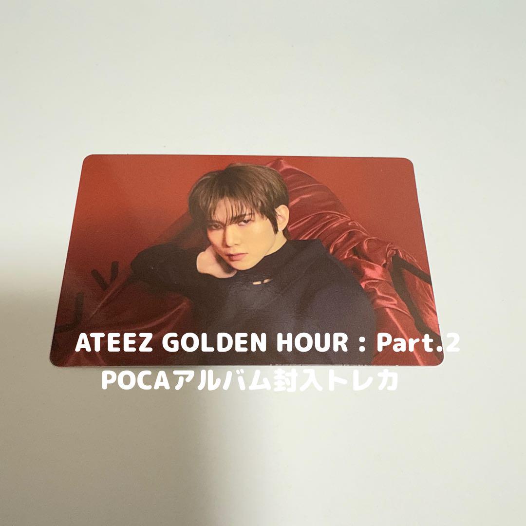 ATEEZ ヨサン トレカ ATEEZ ヨサン トレカ - メルカリ