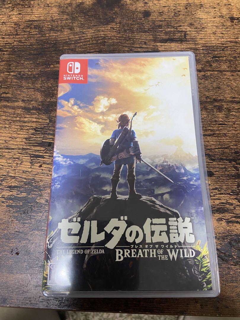 ゼルダの伝説 ブレス オブ ザ ワイルド Nintendo Switch