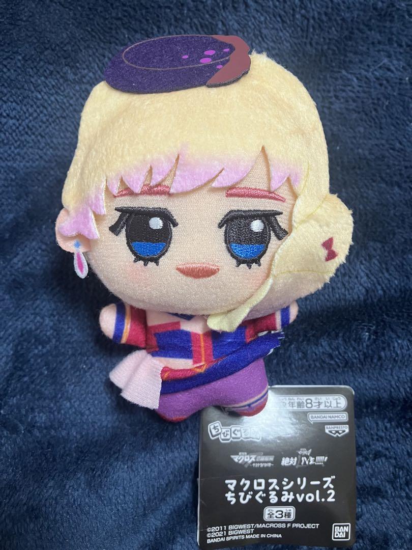 【新品未使用】マクロスシリーズ ちびぐるみ ぬいぐるみ ランカ シェリル ランカ シェリル マクロスシリーズ ちびぐるみ ナムコ限定