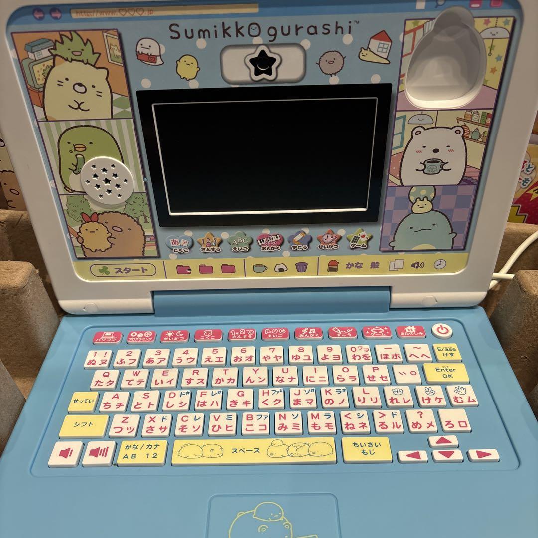 すみっコぐらし　パソコンプレミアムプラス