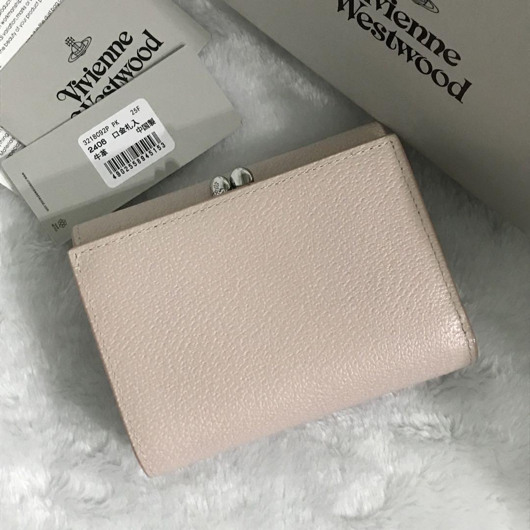 Vivienne Westwood ヴィヴィアンウエストウッド 二つ折り財布