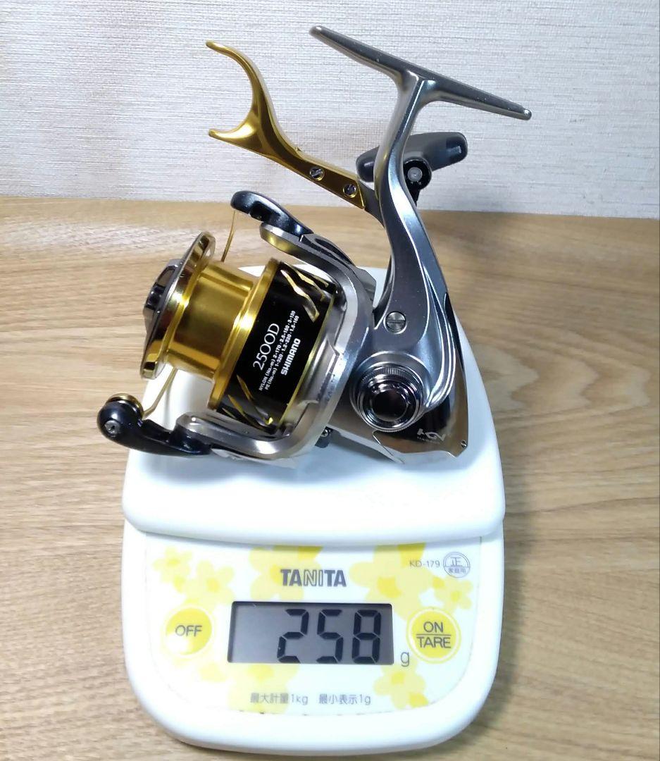 16 BB-X デスピナ2500DXG ヤエン 逆転音出し改造品