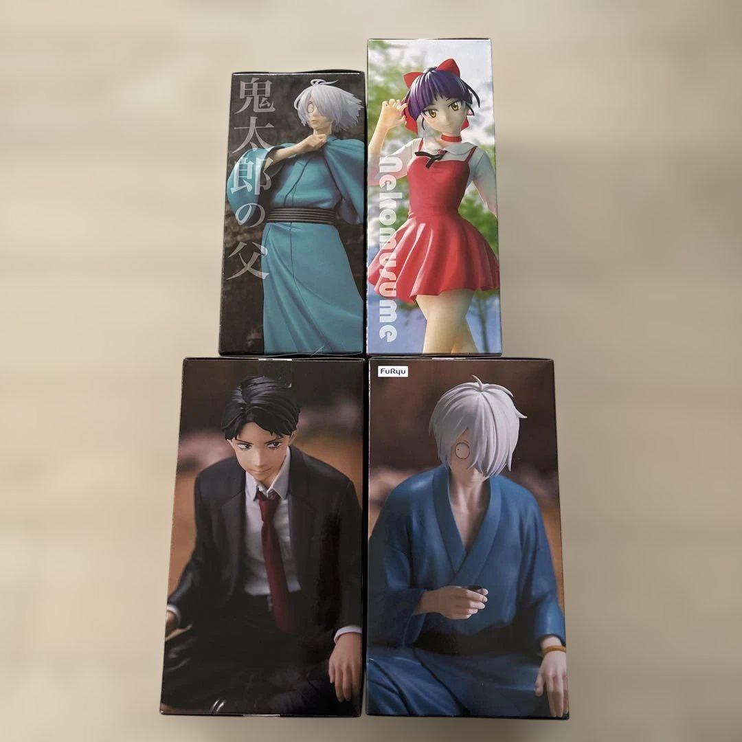 鬼太郎誕生 ゲゲゲの謎】TOEI ANIMATION COLLECTION －鬼太郎の