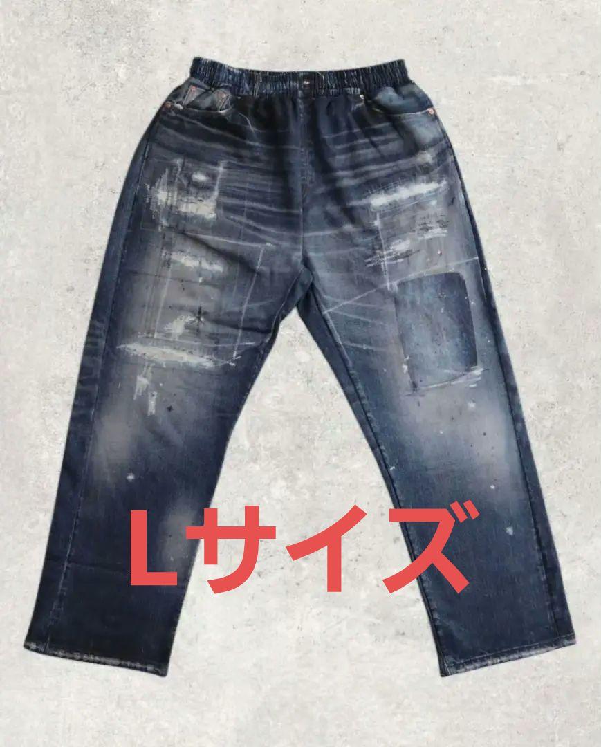 サプールLot.5550XX SWEAT PANTS