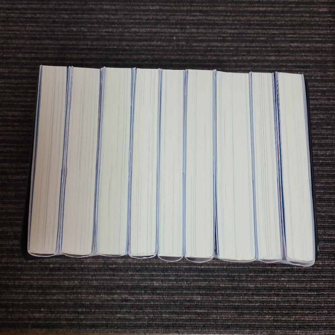鍛冶屋ではじめる異世界スローライフ 9冊セット むぎむぎ0430